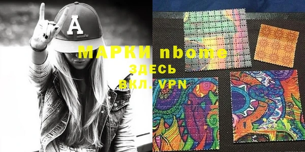 кокаин VHQ Аркадак