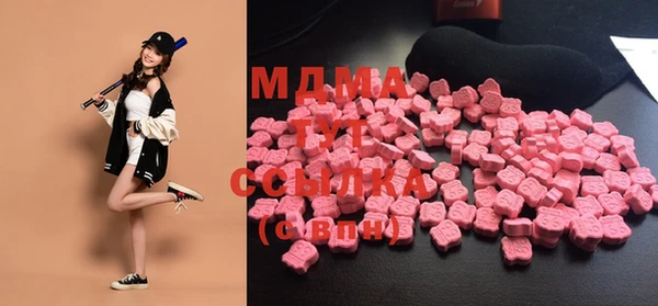 кокаин VHQ Аркадак