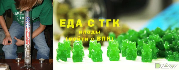 кокаин VHQ Аркадак