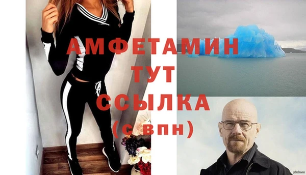 кокаин VHQ Аркадак