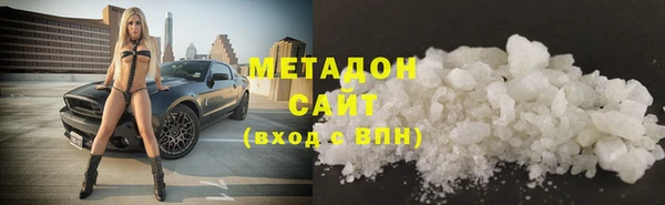 ПСИЛОЦИБИНОВЫЕ ГРИБЫ Армянск