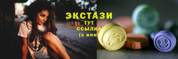 кокаин VHQ Аркадак