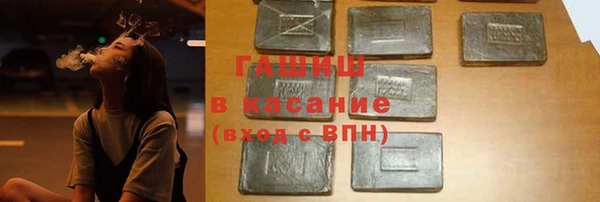 кокаин VHQ Аркадак