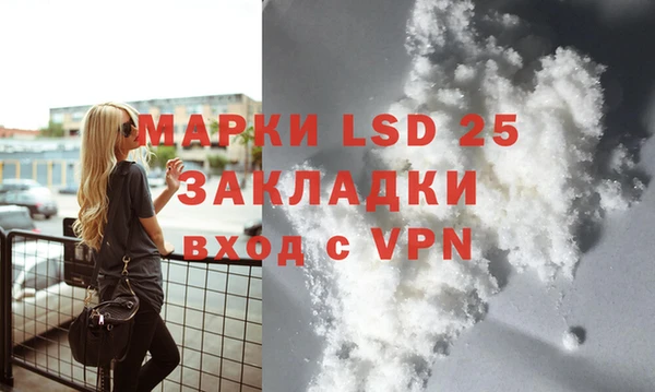кокаин VHQ Аркадак