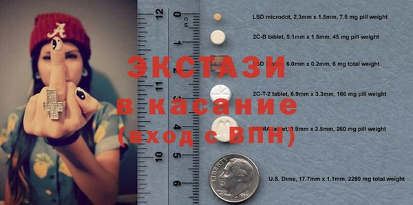 кокаин VHQ Аркадак