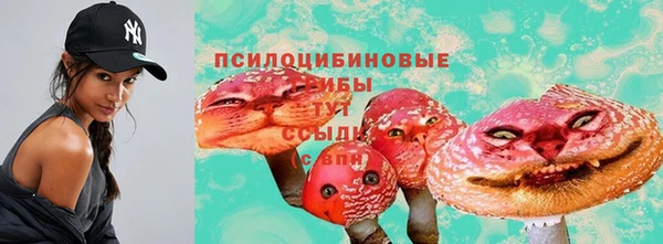 кокаин VHQ Аркадак