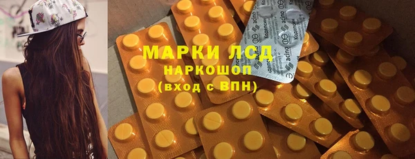 кокаин VHQ Аркадак