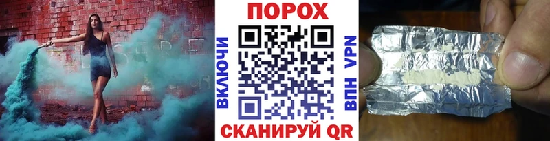 площадка как зайти  цена   ОМГ ОМГ сайт  Армянск  МЕТАМФЕТАМИН мет 