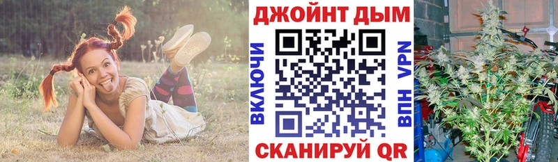 Каннабис Amnesia Армянск