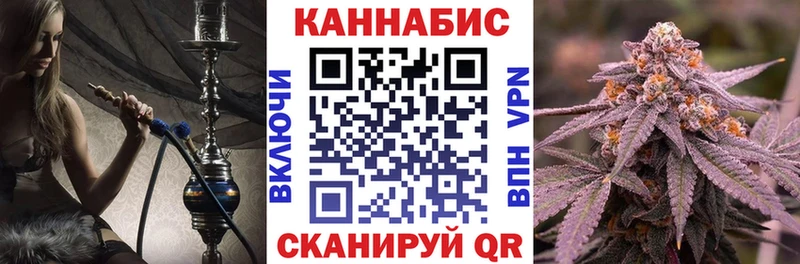 цены   Армянск  Канабис семена 